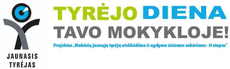 tyrejo tyrejo