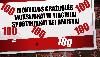 100-78-2021-03-12_02_t1.jpg